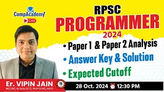 RPSC Programmer 2024 Answer Key | RPSC Programmer Paper Solution | RPSC Programmer Cutoff Vipin Sir