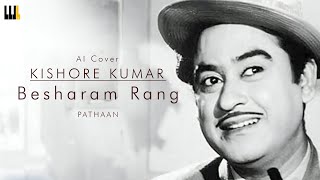 What if 'Kishore Kumar Ji' sang 'Besharam Rang' from Pathaan? | 4th White | Fauzan Raees | AI Cover