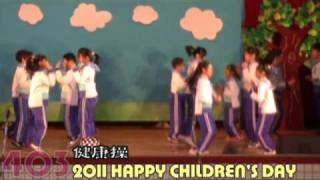 20110329_三多國小才藝表演_403