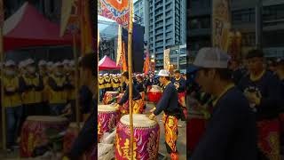 庚子年 艋舺青山王祭 蘆洲保佑宮登殿 戰鼓 【臺北鼓舞坊醒獅工作室】