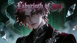 This Love Feels Like a Maze I Can’t Escape… | Labyrinth of You | Dark Fantasy Romance