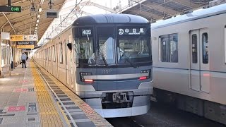 東京メトロ日比谷線13000系13141F各駅停車中目黒行き南千住駅発車(2023/5/17)