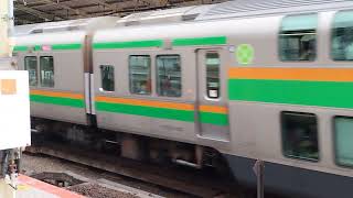 E233系3000番台ヤマU627編成+ヤマU219編成横浜駅発車