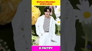 Richest Member Of BTS 😍 || #shorts #bts #kpop