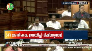 'അത് വ്യാജവീഡിയോയല്ല, ഏഷ്യാനെറ്റ് ന്യൂസിന്റെ സദുദ്ദേശ്യത്തെ മാനിക്കണം'