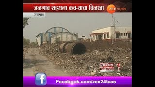 Jalgaon | People Angry For No Waste Managment Taking Place