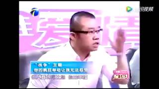 【渣女阴谋让全场惊愕，男友跪求分手，涂磊大骂：你要遭报应！】爱情保卫战