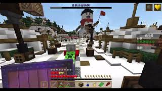 【巧克力1220直播】殲滅2～手手好冷啊！｜Minecraft #6