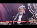 مامۆستا جه‌میل كێشه‌و گرفته‌كانی ناوخێزان هۆكارو چاره‌سه‌ر