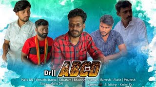 Dr|| ABCD | kannada Comedy  | mallu Dn  | comedy