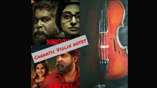 Poomuthole violin notes carnatic