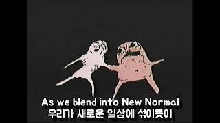 (한글 번역) Jack Stauber - New Normal