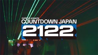 COUNTDOWN JAPAN 21/22 オフィシャルトレーラー