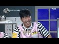 예나가 그리는 보름식 그림 마피아 @_@ tvnmafia 190706 ep.17