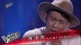 Daniel林峻民《傻瓜》Semi Final | The Voice 决战好声 2017