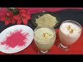 होळी विशेष झटपट थंडाई मसाला आणि २ प्रकारच्या थंडाई । holi special instant २ flavoured thandai....