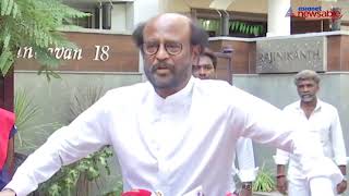 Rajinikanth speaking in kannada #kaala #rajnikanth #trending #whatsappstatus #youtubeshorts