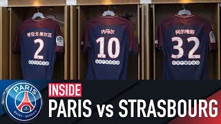 INSIDE - PARIS SAINT-GERMAIN 5-2 STRASBOURG with Neymar Jr, Cavani & Di Maria