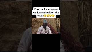 😂😂😂 #labarin #africa #hausa