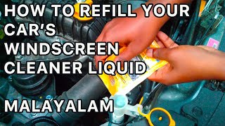 How to refill your car’s windscreen cleaner liquid | Tata Tiago's windscreen cleaner refilling