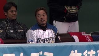 小谷野の素晴らしい反転、二塁送球で成し得た見事なゲッツー 2013.06.03 F-DB