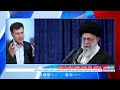 صحبت‌های علی خامنه‌ای پس از حمله موشکی جمهوری اسلامی به اسرائیل