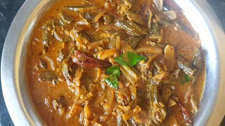 Vendakkai poricha curry | வெண்டைக்காய் பொரிச்ச கறி| Okra curry | Sri Lankan styled (Jaffna)