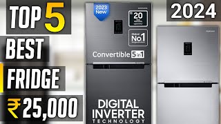 Top 5 best refrigerator under 25000 in india 2024 | Best double door refrigerator 2024 under 25000