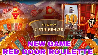 RED DOOR ROULETTE NEW GAME | CASINO ROULETTE NEW GAME | ONLINE EARNING GAME | MOST WIN CRAZY GAME