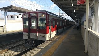 近鉄8810系FL18編成の普通京都行きと近鉄3200系KL05編成の普通新田辺行き 寺田駅