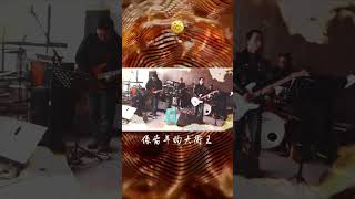 当圣灵在我的心 / 大衛之聲｜worship live