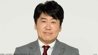 松原耕二と元村有希子 暴言で大炎上 TBS・サンデーモーニング