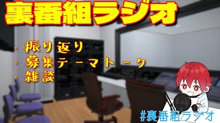 [ザグナ]実家に帰ってました[Vtuber]