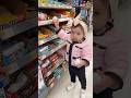 Cute 🥰 #subscribe #cute #baby #funny #love#kids #babygirl #chocolate #vlog #trending #tiktok