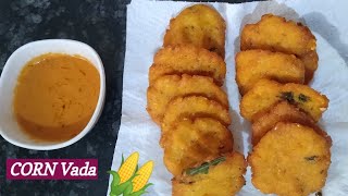 Corn vada | నాటు మొక్కజొన్న వడ | మొక్క జొన్న గారెలు | By Lakshmi | Maa Brindavanam