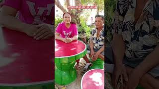 ยกโต๊ะไม่ได้ #พอลล่าสายฮา #ลิปซิงค์ #ตลก #ขำๆ #ฮาๆ #video #funny #comedy #shortvideo #shorts #short