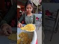 আমার বিরিয়ানিতে কোনো ফুড কালার use করা হয় না shorts food foodclips foodshorts shortvideo