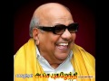 dmk song dmk image