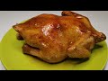 【氣炸鍋】脆皮烤雞 用簡單的方式做美味的烤雞 airfryer roast chicken using simple way to make delicious roast chicken