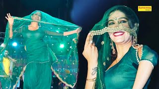 Sapna Song :- Mat Chhed Balam I Sapna Chaudhary ,Rachna Tiwari I Haryanvi Song I Sapna Entertainment