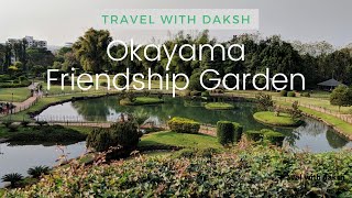 okayama friendship garden