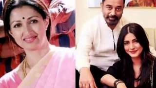 Gautami \u0026 Kamal break up after 13 years relationship! Reason behind their split is shocking!