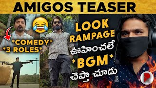 Kalyan Amigos Teaser : Reaction : RatpacCheck : Amigos Movie Teaser : Amigos Trailer : Telugu movies