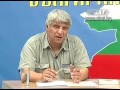 Съпротивата на българите срещу византийската власт