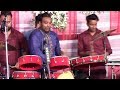 Download BHOLE DI BARAT LATEST JAGRAN AT SHAKTI NGR AMRITSAR MASTER SALEEM mp3