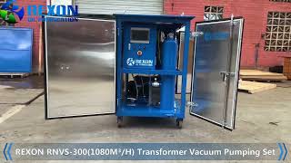 REXON Transformer Vacuum Pump Set RNVS-300(1080M³/H) for Transformer Vacuum Evacuation Maintenance