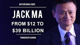The Inspiring Story of Jack Ma - Founder of Alibaba