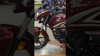 New 2024 Honda Shine 125 (Drum) - Rebel Red Metallic