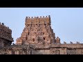 ഭൂമിയിൽ നിഴൽ പതിക്കാത്ത temple cholla temple in thanjavoor