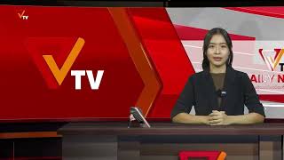 National Unity Government (NUG) ၏ PVTV Channel မှ ၂၀၂၄ ခုနှစ်၊ ဒီဇင်ဘာလ ၂၈ ရက်ထုတ်လွှင့်မှုများ